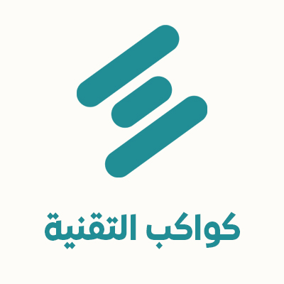 كوكبة التقنية